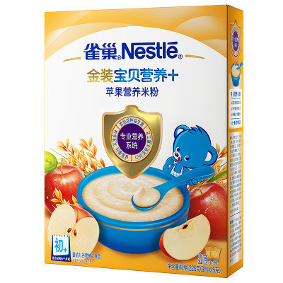 雀巢(Nestle)宝贝营养+金装苹果营养米粉(6-36个月)225克(9包X25克)