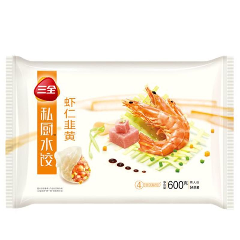 三全 私厨系列水饺虾仁韭黄600g(54只)两人份 速冻水饺 饺子