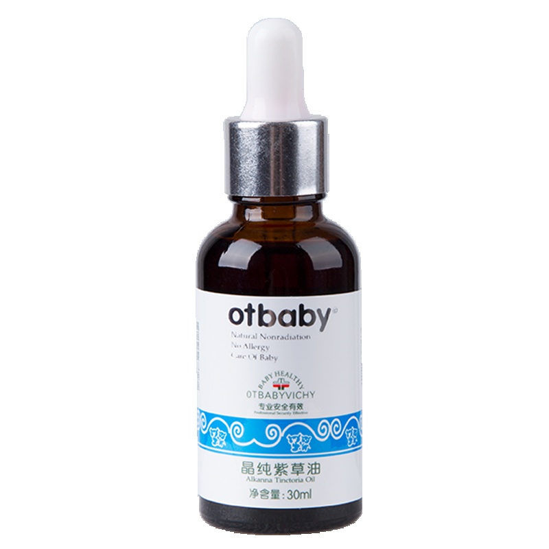 otbaby 晶纯紫草油 30ml YA71