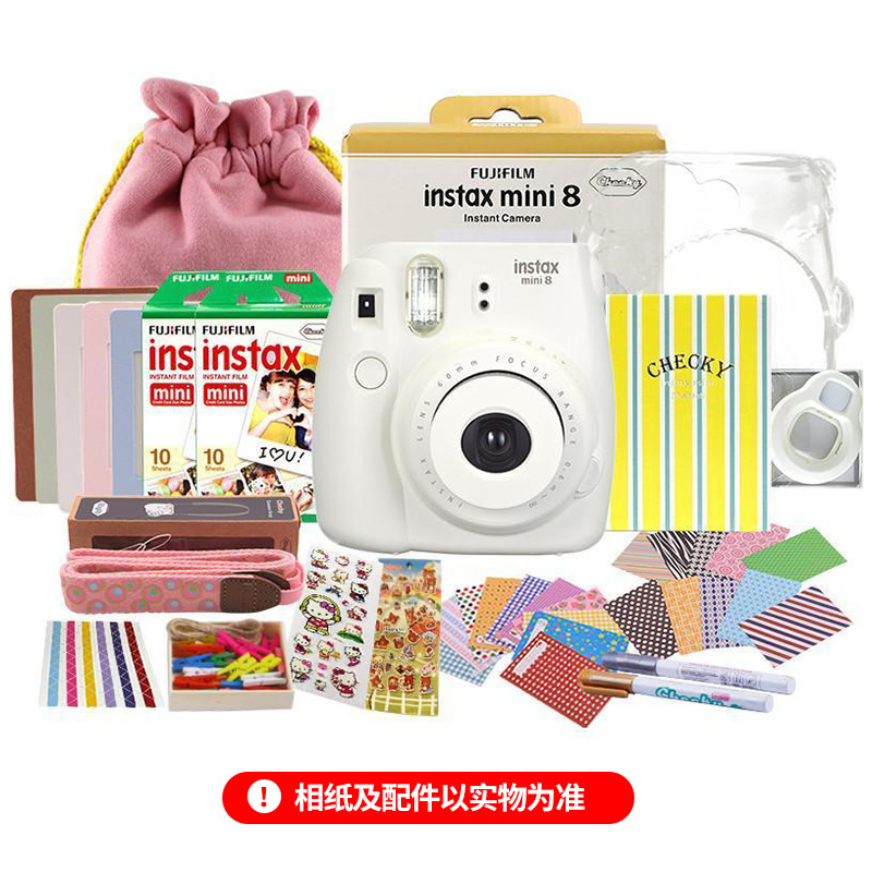 富士(FUJIFILM)INSTAX 一次成像相机instax mini8白色 相机套餐