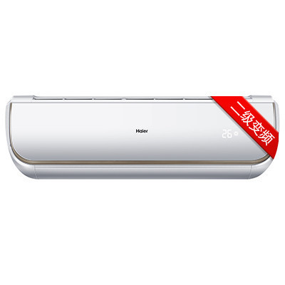 海尔（Haier） 1.5匹 变频 KFR-35GW/11WEA22AU1 二级能效 智能 净化脏空气 空调挂机