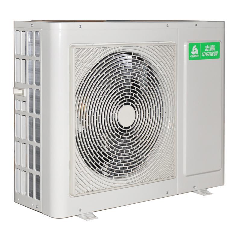 志高商用空调RFD71F1-XC2(RS485带回风箱)