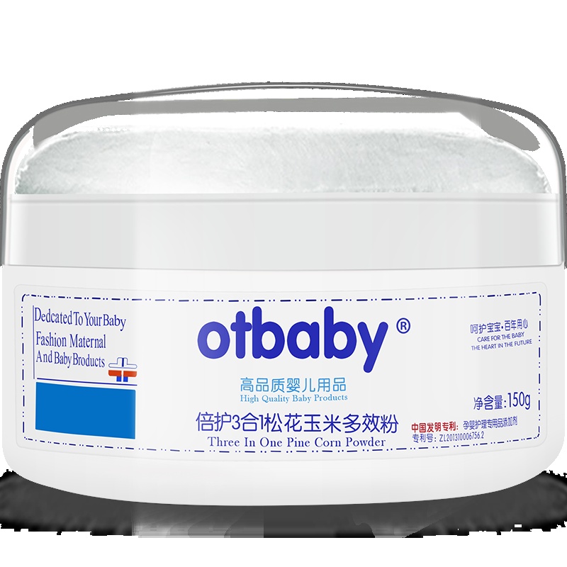 otbaby 倍护3合1松花玉米多效粉 zz06 爽身粉