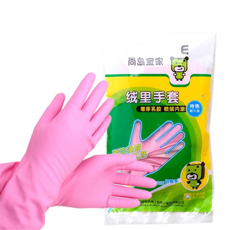 尚岛宜家加厚绒里手套M号 乳胶 家务 清洁 手套