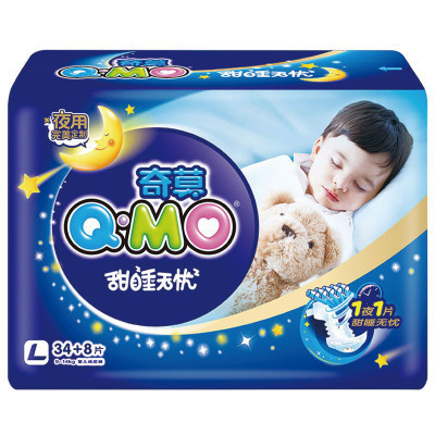 [苏宁自营]奇莫(Q-MO) 甜睡无忧婴儿纸尿裤大号L34+8片[9-14KG]