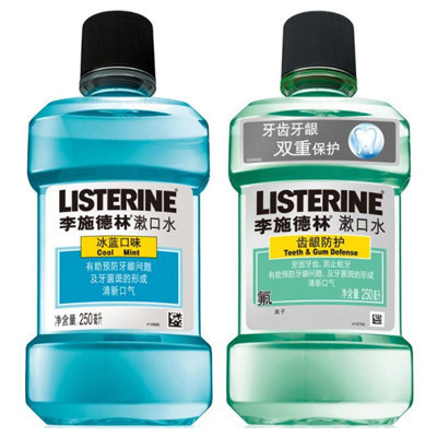 [苏宁超市]李施德林冰蓝漱口水250ml+李施德林齿龈防护漱口水250ml (套装)