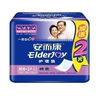 [苏宁自营]安而康Elderjoy 棉柔护理垫M号(加量装)10片(600mm*620mm)