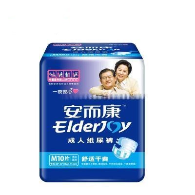 [苏宁自营]安而康 舒适干爽成人纸尿裤M码(加量装)10+2片(臀围76cm-114cm)
