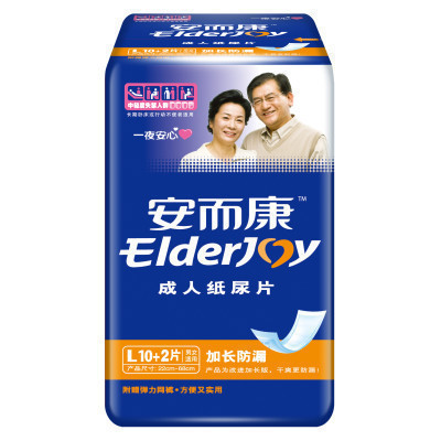 【苏宁自营】安而康Elderjoy 加长防漏成人纸尿片L码10+2片（加量装）