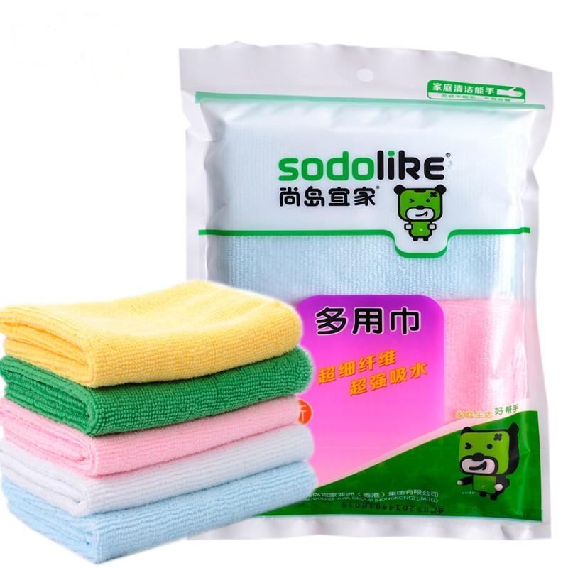 尚岛宜家 超纤多用巾(二片装)超细纤维抹布吸水毛巾