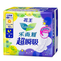 乐而雅(Laurier)超瞬吸纤巧日用22.5cm10片+夜用30cm4片 薄型 棉柔 姨妈巾 国产