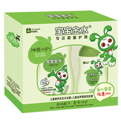 宝宝金水 爱心套装 儿童洗发沐浴露300ml*1+儿童润肤露100g*1有香味