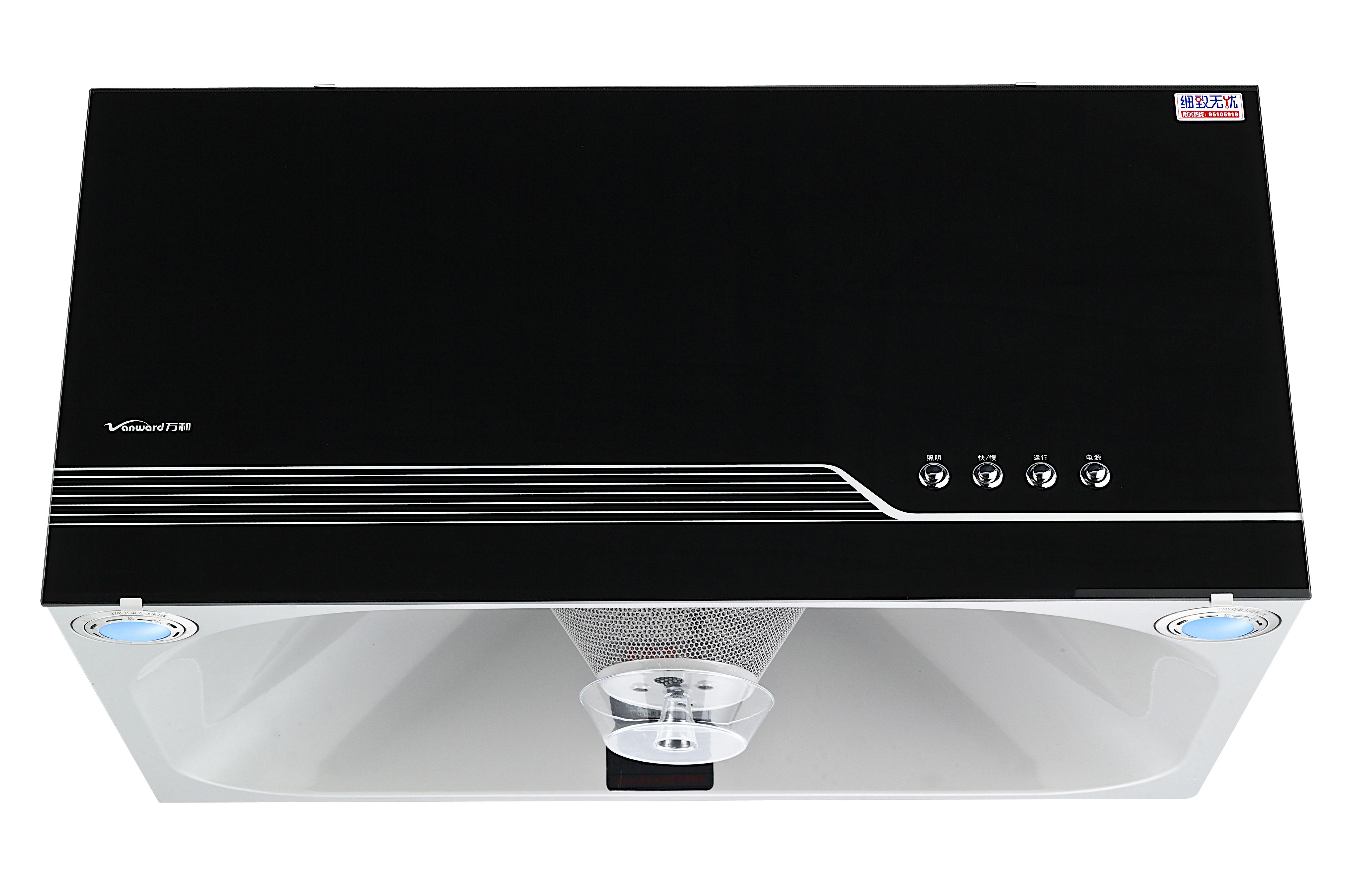 万和烟机CXW-180-H05D+灶具B8-B12X套装