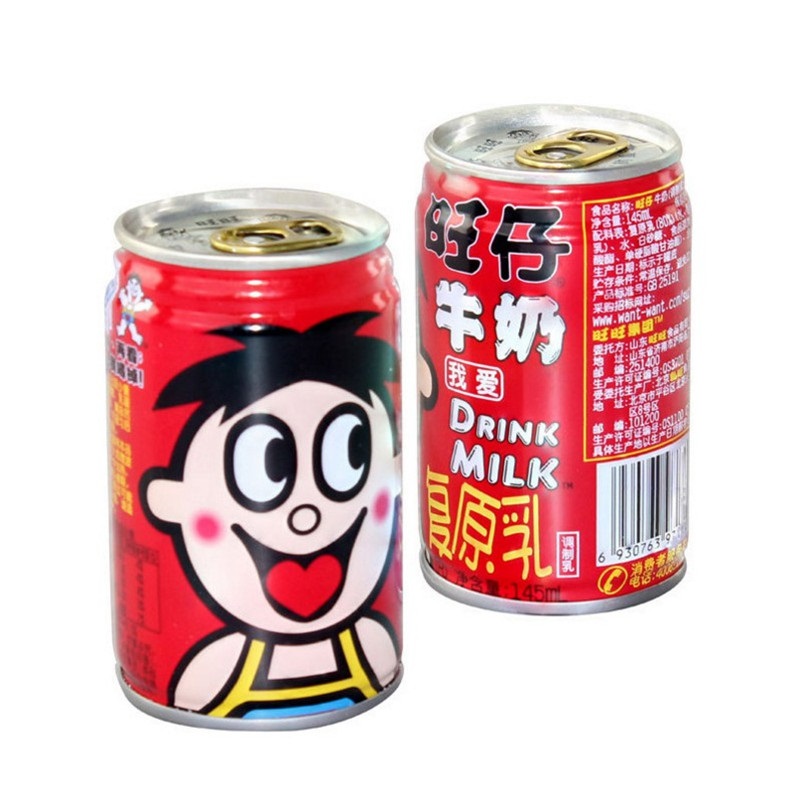 旺旺 旺仔牛奶复原乳145ml