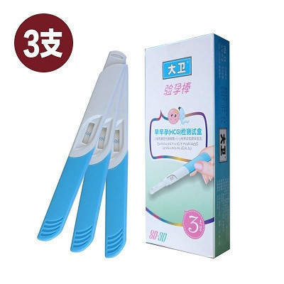 [苏宁超市]大卫验孕笔 早早孕(HCG)检测试盒1*3支