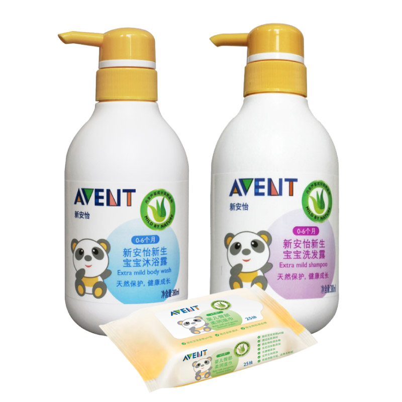 飞利浦 AVENT 新安怡新生宝宝洗发沐浴套装 (洗发露380ml+沐浴露380ml+臀部柔润湿巾25抽)