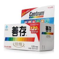惠氏出品 善存牌佳维片120片