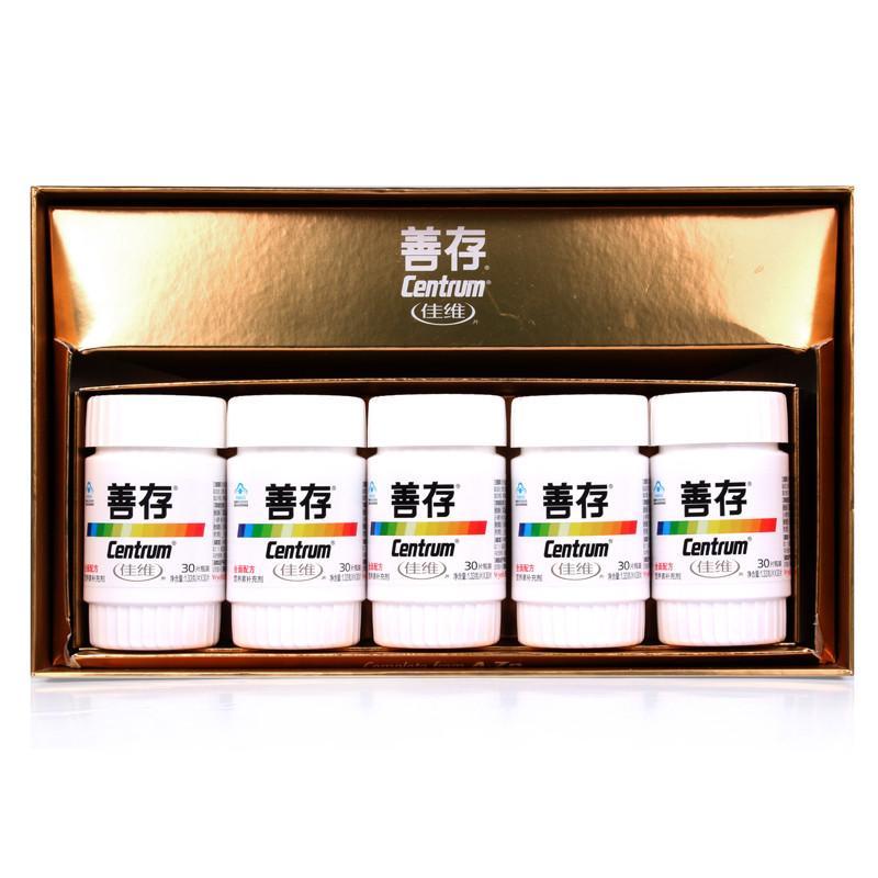 善存牌佳维片150片(5瓶30片装)