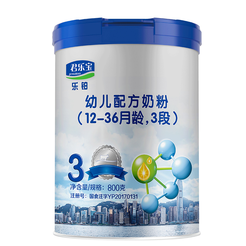 君乐宝(JUNLEBAO)乐铂幼儿配方奶粉3段(12-36个月适用)800g*1罐装