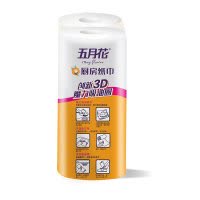 五月花 厨房纸巾 3层120张*3卷 吸油吸水厨房用纸卷纸(新老包装随机发货)