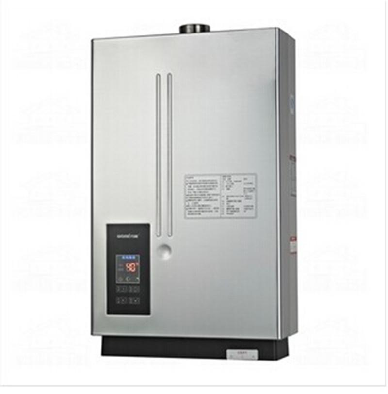 万喜燃气热水器JSQ24-F(F12) 智能恒温热水器 脉冲双点火