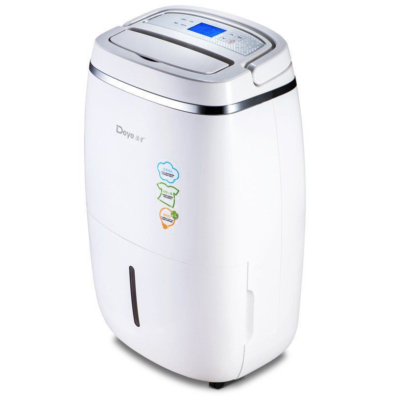德业(DEYE)家用除湿机 DYD-F20C3 银色 干衣抽湿机 20升/天 除湿+干