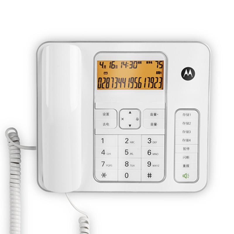 摩托罗拉（MOTOROLA） CT340C普通家用/办公话机来电显示座机商务办公电话机 (白色)