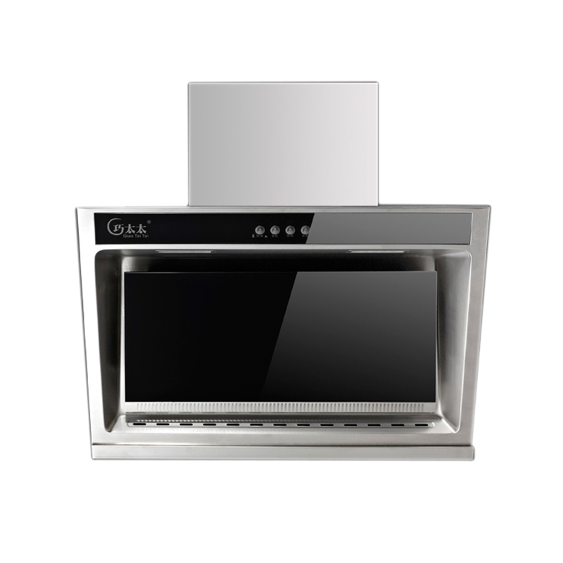 巧太太纳米活氧油烟机 CXW-230-A799-W 高端侧吸式吸油烟机