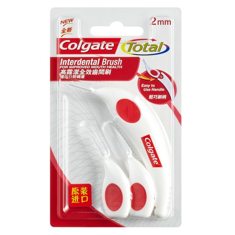 高露洁(Colgate)牙间刷三头一柄装2mm