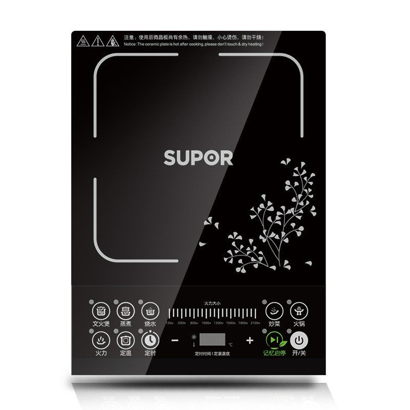 苏泊尔(SUPOR)SDHJ8E11-200 智能超薄电磁炉 节能爆炒电磁灶 火锅家用(赠汤锅)