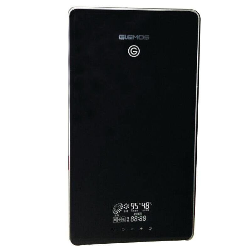 格林姆斯热水器（GLEMOS)GS2-55A