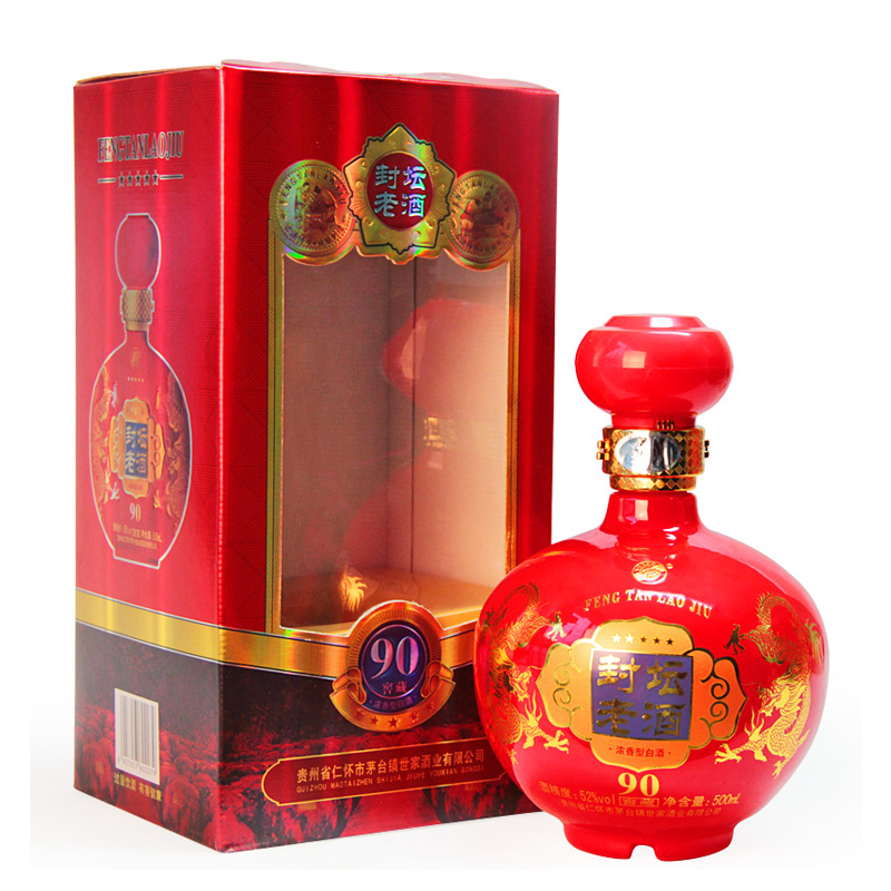 白酒贵州茅台镇世家封坛老酒90窖藏开窗盒浓香型52度 500ml 单支装