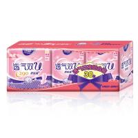 [苏宁超市]洁婷 透气双U日夜组合装(日用240mm*20片+夜用290mm*10片)30片 纤巧棉柔
