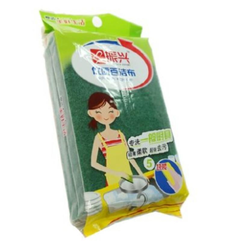 A振兴五片装百洁布 A-219