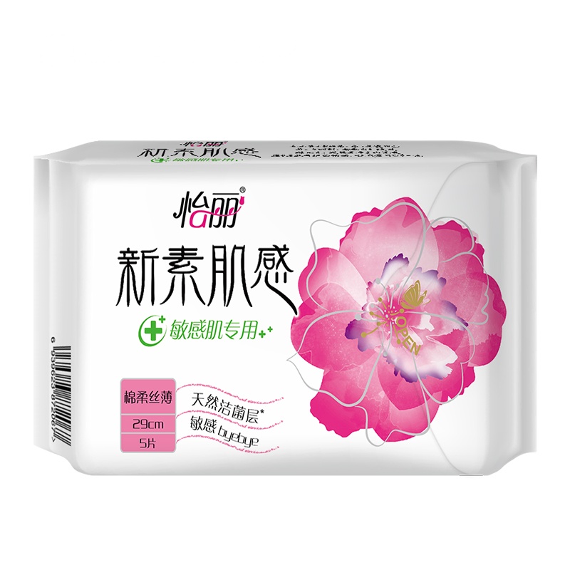怡丽新•素肌感洁菌零敏棉柔丝薄夜用290(5片)