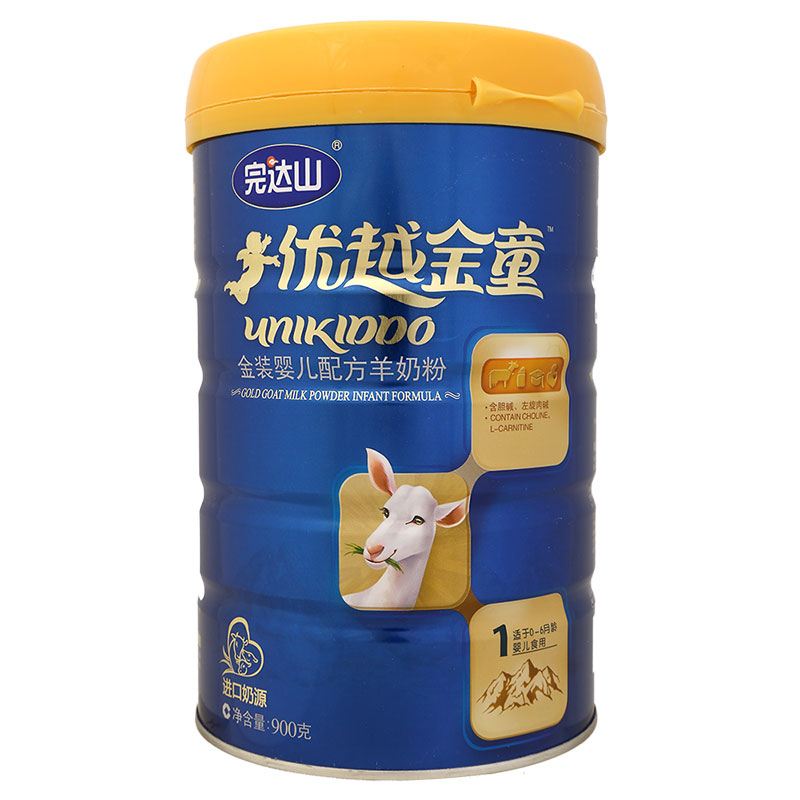 完达山优越金童金装婴儿配方羊奶粉1段(0-6个月适用)900克
