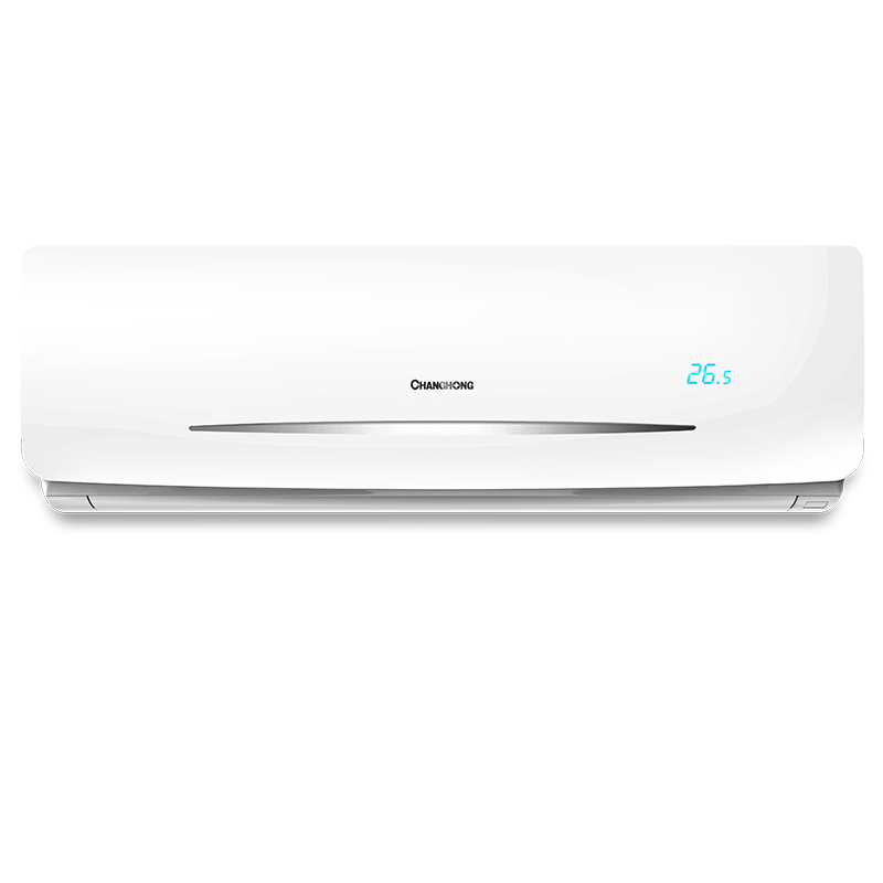 长虹(CHANGHONG) 1.5匹 变频 快速制冷热 挂机 挂壁式空调 KFR-35GW/ZDHID(W1-J)+A3