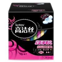 [苏宁易购超市]高洁丝尊享(臻选)卫生巾日用240mm 60片+夜用320mm 8片+超长夜用420mm 3片
