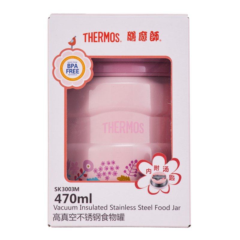 膳魔师THERMOS奥氏体不锈钢 SUS304儿童焖烧杯焖烧壶水壶水杯真空保温饭盒粥桶粉色 350ML SK3003