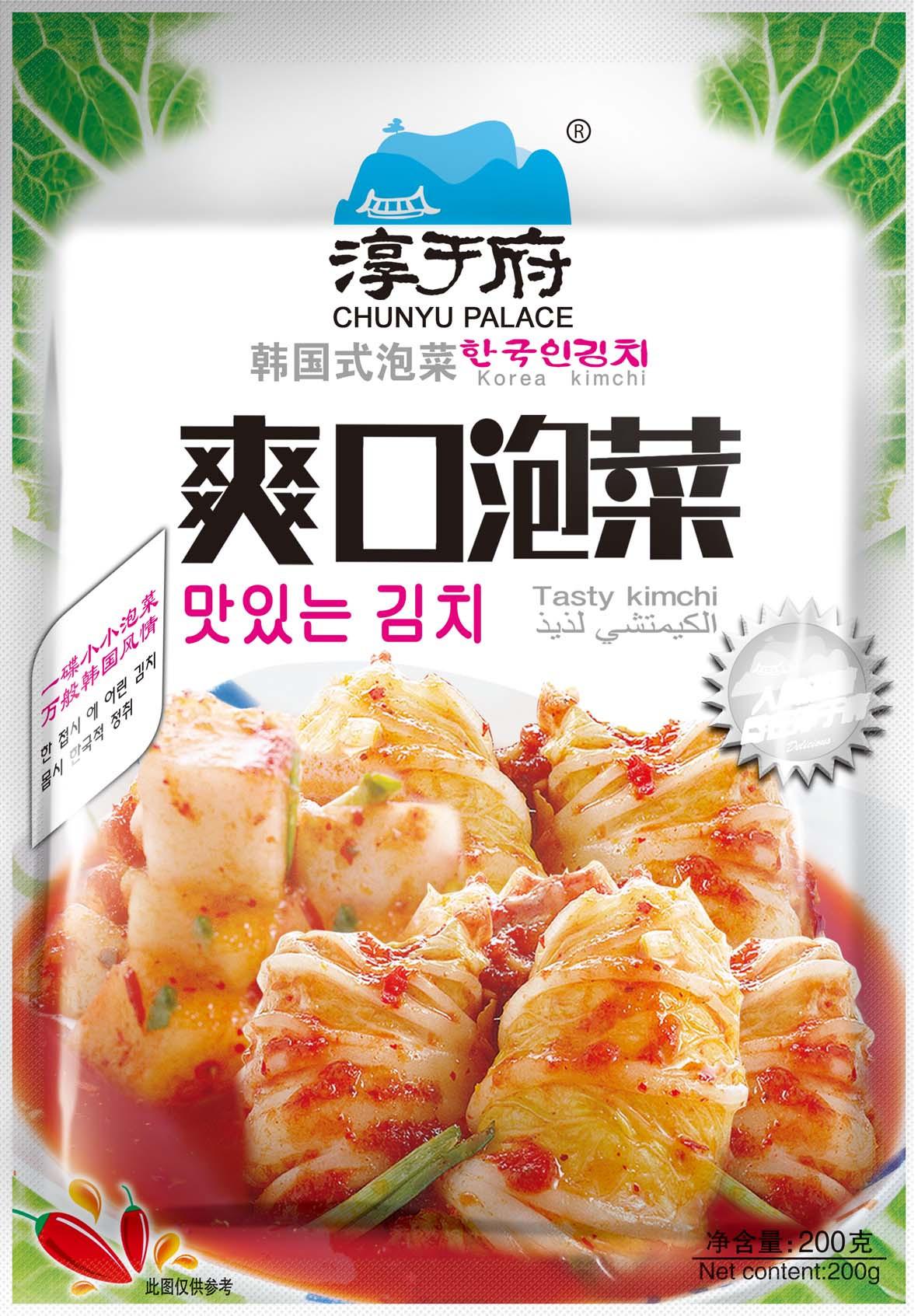 淳于府爽口泡菜200g