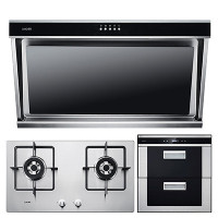 帅康(sacon)烟机灶具消毒柜JE5505+35G+DF7侧吸式抽油烟机燃气灶套装天然气吸油烟机套餐厨房厨卫三件套