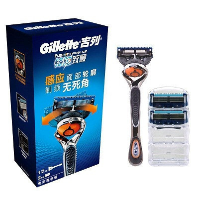 吉列(GILLETTE)锋隐致顺1刀架+刀片(2刀头) 宝洁出品