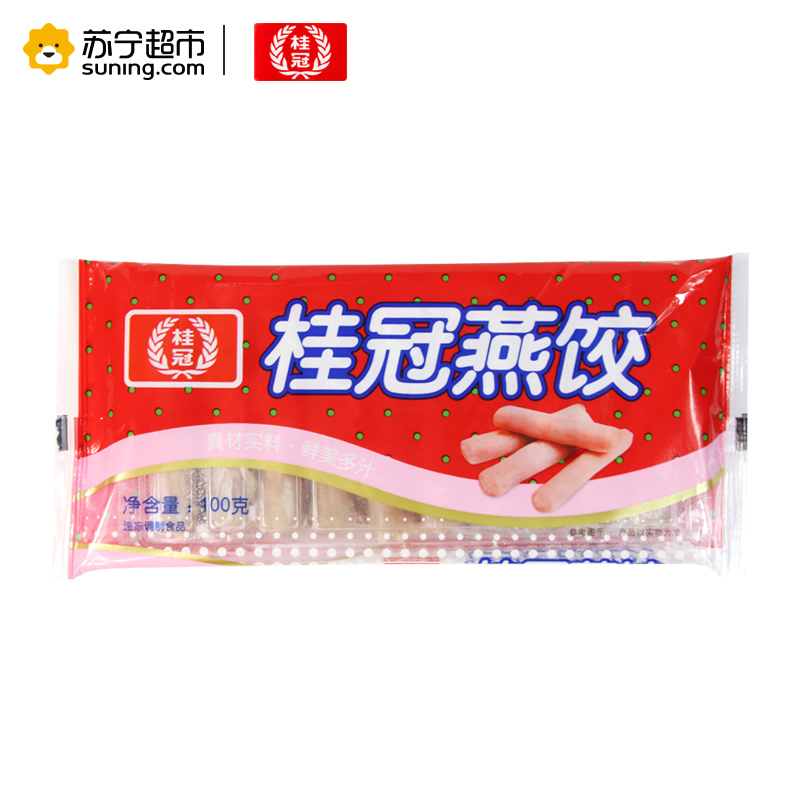 桂冠燕饺100g