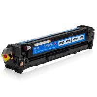 格之格(G&G)NT-CNH323M 彩色硒鼓CE323M 适用于HP CP1525N/CM1415 墨粉盒