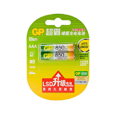 GP超霸充电电池7号2粒卡装高容量850mAh毫安七号镍氢充电电池GP85AAAHC-2IL2