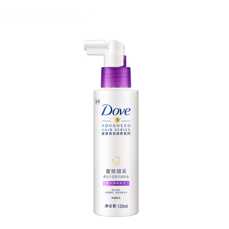 多芬(Dove)营养水 重焕熠采秀发丰盈精华凝粹液 125ml 所有发质 保湿补水[联合利华]