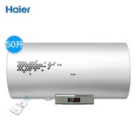 海尔(Haier)50升遥控式电热水器EC5002-D+ 1级能效 多功率