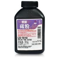 莱盛 1610 三星碳粉适用于DELL 1100,SAMSUNG 1610/2010/2510/2570/2571)