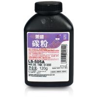 莱盛 505 惠普佳能碳粉(适用于CANON LBP6300/6650/MF5870/CD1150,HP P2035)