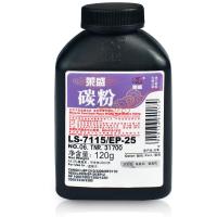 莱盛 7115/EP-25 惠普/佳能碳粉(适用于CANON LBP1210/3200/MF3110/5650)